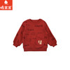 棉果果冬季新品新年款喜庆节日氛围中国红男童女童大毛圈中国风卫衣M502180225764 商品缩略图1