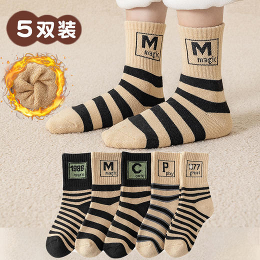 5双装【儿童毛圈袜】秋冬季加绒加厚保暖   宝宝地板袜  中筒毛巾袜潮 商品图8