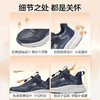 热卖中！！木林森全皮面防滑健步鞋（男女同款） 商品缩略图8