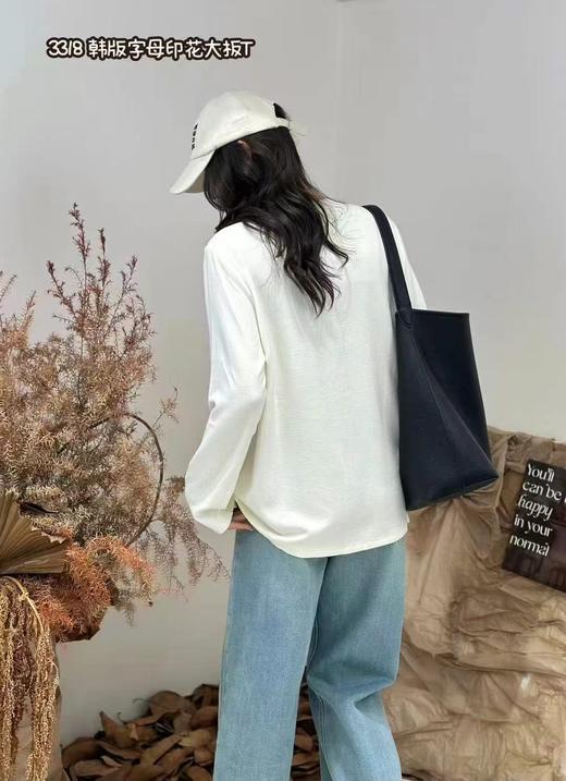 34BAR093318#奇迹英文磨毛德绒微厚上衣 商品图1