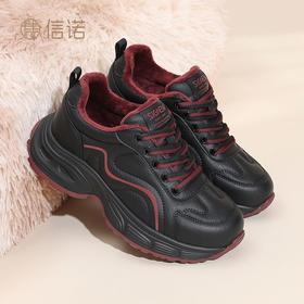 信诺软底妈妈鞋休闲运动鞋女2025冬季新款舒适不累脚加绒保暖棉鞋X5M130-252D