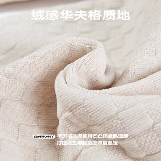 NPC潮牌彩色胶囊系列肌理棋盘格直筒休闲裤多巴胺男潮流NP39TR39 商品图4