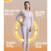 官网1280！爱家秋冬情侣山羊绒桑蚕丝保暖蓄热内衣套装男女莫代尔棉圆领秋衣秋裤 商品缩略图2