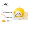 可爱小蛋仔 商品缩略图0