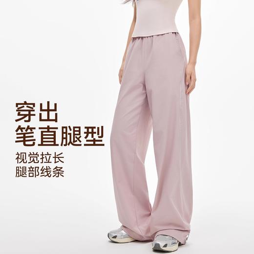 【Neverme】美式撞色条复古休闲裤SK9832 商品图2