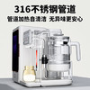 孕贝三合一喂养台奶瓶消毒柜婴儿烘干恒温壶定量泡奶摇奶器暖奶一体机 商品缩略图5