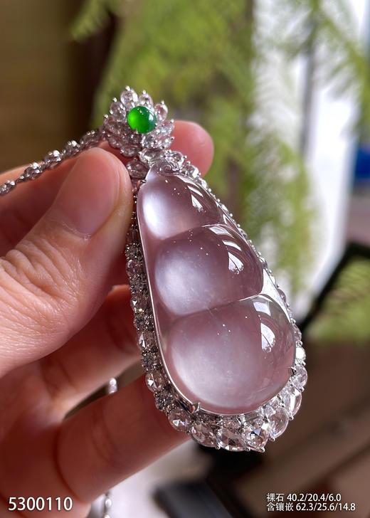 玻璃种福豆吊坠【5300110】具体价格微信咨询 商品图0