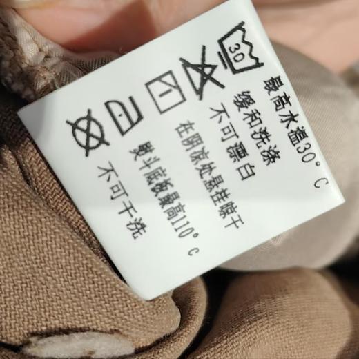 Z1配腰带扎染工装牛仔裤40710秋季008333552501 商品图2