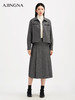 【商场同款】阿菁娜秋季新款新中式半裙星屑灰弹力编织面料前身叠褶设计A30Q113008 商品缩略图1