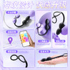 【男用器具】谜姬 隐能前列腺按摩【控价产品，先联系负责人沟通，再申请白名单】 商品缩略图3