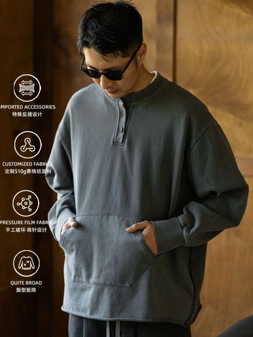 GYOZA PASTA/GP25AW-C057/复古亨利领反缝设计重磅水洗蜡染圆领卫衣 商品图0