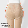 雅黛俪女士连裤袜加绒加厚保暖打底裤袜高弹舒适自然肤色裤袜黑色显瘦打底裤 商品缩略图4
