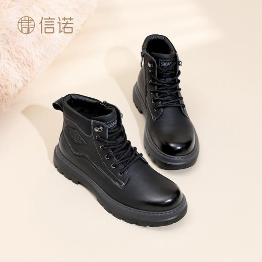 男士时尚高帮棉鞋加绒保暖皮鞋英伦风马丁靴真皮短靴2025冬季新款N5M063-237Z 商品图4