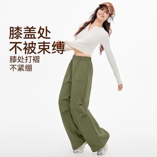 【Neverme】缩褶阔腿工装运动裤SK9830 商品图3