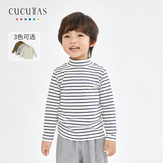 Cucutas幼童长袖T恤CY25AUW537白蓝色调/白绿色调90#-130# 商品图0