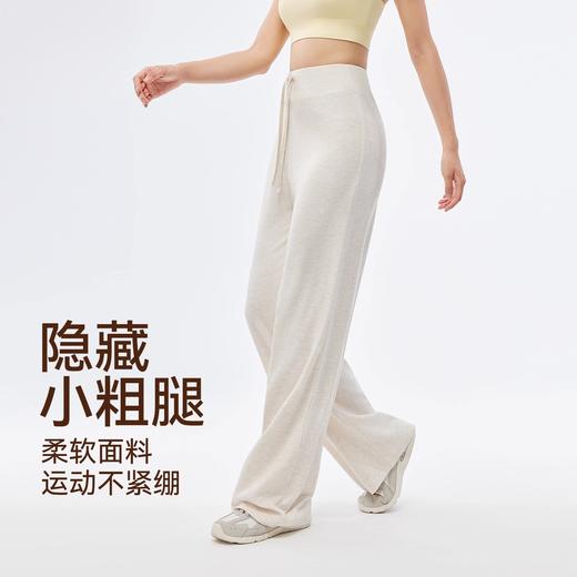 【Neverme】高腰抽绳垂感运动裤SK9829 商品图2