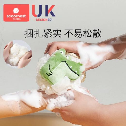 科巢婴儿沐浴球洗澡海绵搓澡神器宝宝儿童浴花幼儿沐浴棉浴擦搓泥搓背 商品图3
