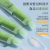 朵初颜祛痘膏 痘坑舒缓淡化消红去痘印净白嫩白去痘膏 商品缩略图4