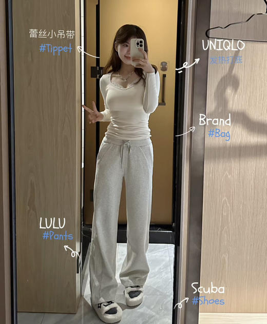 性价比款加绒加厚阔腿裤102703 商品图7