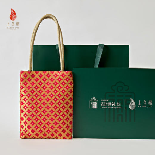 【上久楷 X 恭王府】 宋锦福袋 金钱纹 XB3B105205001 商品图0