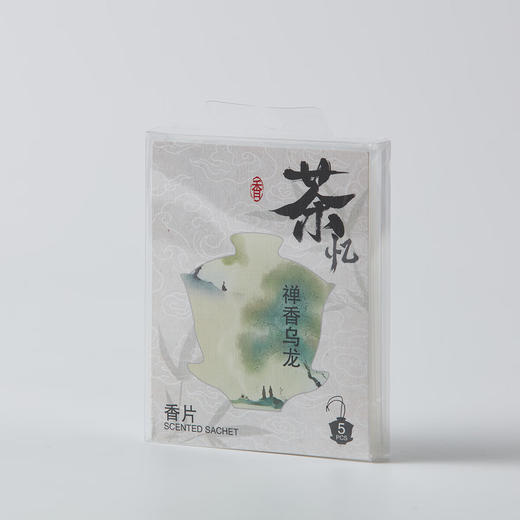 衣柜衣架香片车载出风口清新留香香挂 茶忆 商品图4