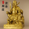 太清钟馗像 商品缩略图0