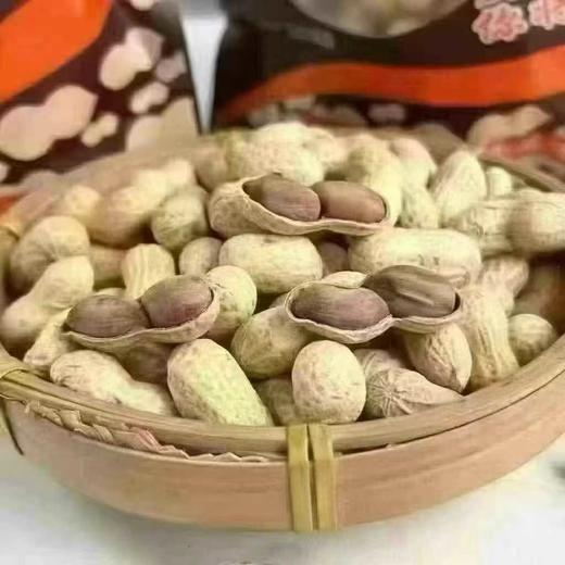 陈皮味花生 颗粒饱满匀称 壳薄味香  香脆可口 商品图0