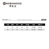 【设计师专柜】ROBINHOOD云感泡芙短款羽绒服连帽百搭-R238Y5950 商品缩略图4