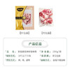 家佳康无抗亚麻籽猪棒骨2斤 筒骨大骨头 带肉率35% 中粮出品猪肉 商品缩略图5