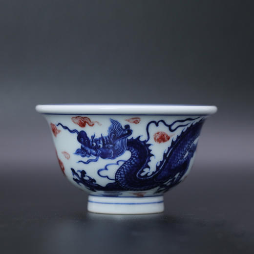 歳合山房俞强款青花釉里红游龙惊云压手杯 商品图0