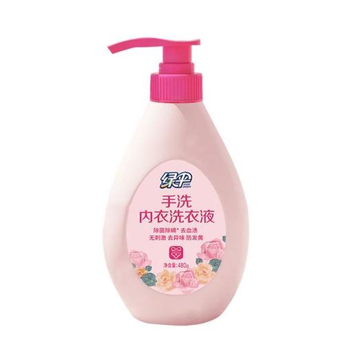 绿伞手洗内衣裤专用洗衣液480g男女通用内衣洗清洗液除菌 商品图7