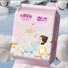七度空间天山绒棉纯棉日用250mm10片卫生巾极薄透气姨妈巾 商品缩略图0