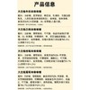 大白兔 混合口味大白兔棒棒糖 46g/袋 商品缩略图1