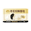 【票券】祐康金标510克奇亚籽麻蓉包*1包 商品缩略图4