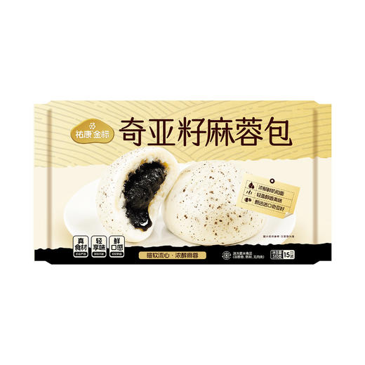 【票券】祐康金标510克奇亚籽麻蓉包*1包 商品图4