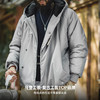 马登工装美式N3B灰色派克服棉服外套短款连帽加厚保暖棉衣男秋冬 商品缩略图4