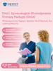 【Hot】Gynecological Photodynamic Therapy Package (Once) 商品缩略图0