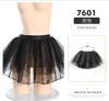 霏慕半身裙7601黑 商品缩略图1