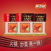 海底捞牛油火锅底料一人食90g 商品缩略图2