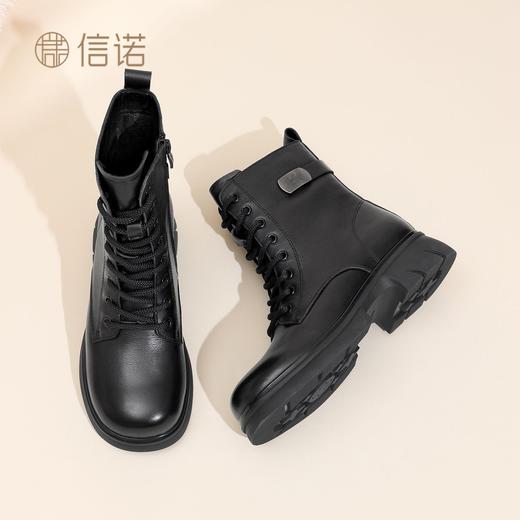 信诺真皮妈妈靴女英伦风马丁靴复古短靴2025冬季新款加绒保暖皮鞋5M317-18D 商品图7