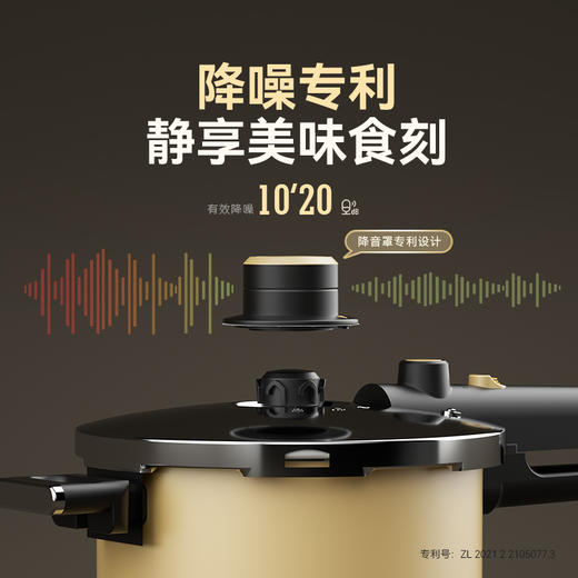 kimscook高压锅防爆大容量小型微压力锅煲炖汤家用燃气电磁炉通用 商品图6