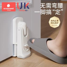 科巢阻门器防关门门挡儿童防夹手卡门门塞双向门阻器房门防风固定神器