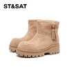 星期六甜酷保暖复古流苏雪地靴SSD411A551 商品缩略图7
