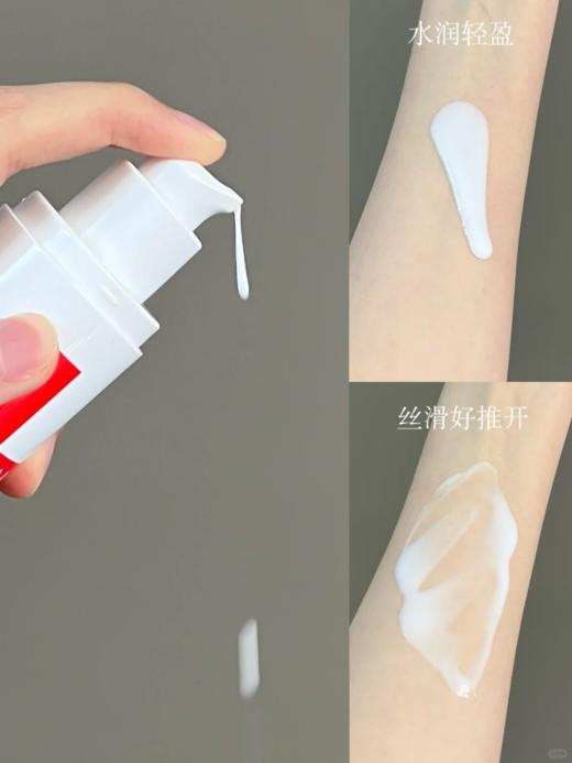 薇诺娜特护霜  维稳修复适合敏感肌修复屏障爆痘泛红过敏50g二代 商品图5