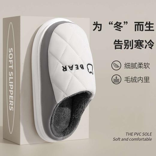 【毛绒内里细腻柔软❗️高密布料不易渗水】家居棉拖鞋冬季男室内男士防水拖鞋男拖女拖厚底家用棉拖男女款冬天。hc 商品图1