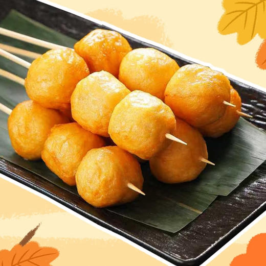 『新品上新』Q弹的墨鱼爆蛋3粒/串 商品图0