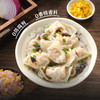 【票券】祐康金标258.5克手工鲜肉玉米大馄饨*1包 商品缩略图1