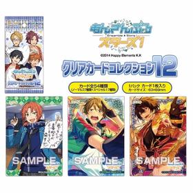 百元店 ENSKY 偶像梦幻祭 收藏卡 第12弹 全54种 20包/盒 谷子