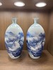 盛世人家赏瓶 商品缩略图0