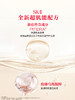 【1998元会员福利】 SK-II肌底赋能焕颜精华露75ml（小红瓶）  商品缩略图1